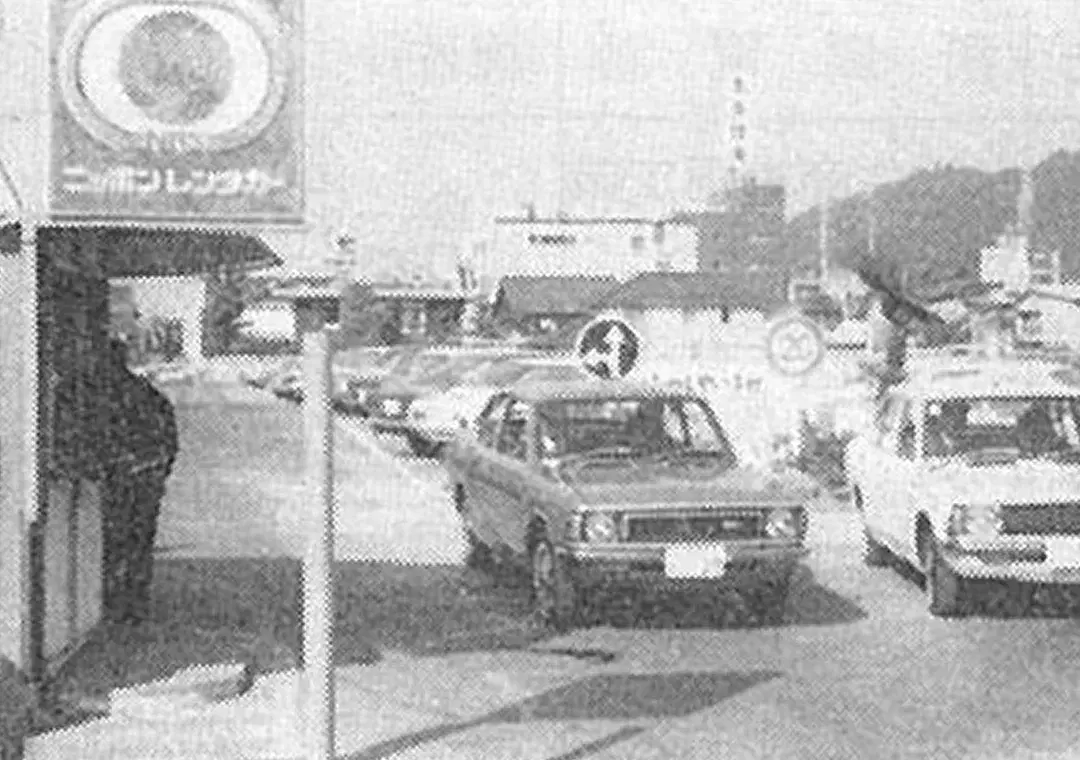 ニッポンレンタカー中部 名鉄新岐阜営業所