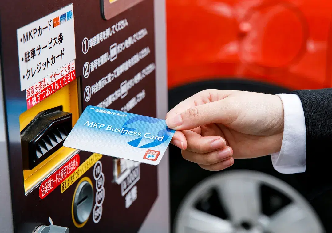 MKPビジネスカード